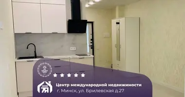 Wohnung 1 zimmer in Minsk, Belarus