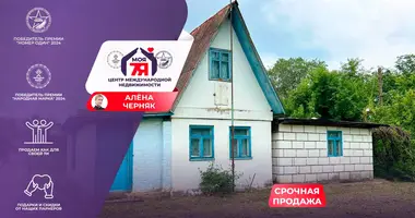 House in Racenski sielski Saviet, Belarus