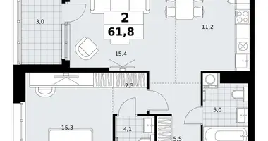 Apartamento 2 habitaciones en Kommunarka, Rusia