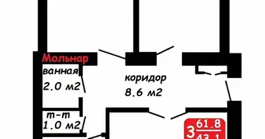 3 room apartment in Navahrudak, Belarus