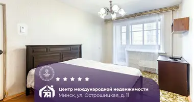 Wohnung 1 zimmer in Minsk, Weißrussland