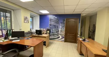 Commercial property 110 m² in Odesa, Ukraine