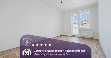 1 room apartment in Minsk, Belarus