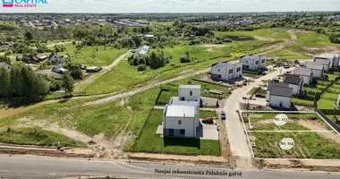 Участок земли в Вильнюс, Литва