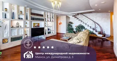 5 room apartment in Minsk, Belarus