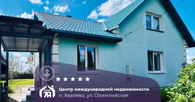 House in Cyzevicki sielski Saviet, Belarus