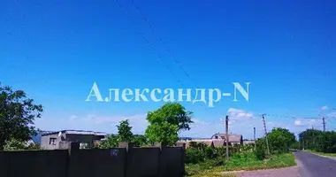 Plot of land in Sievierodonetsk, Ukraine