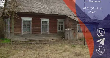 Maison dans Boksycki siel ski Saviet, Biélorussie