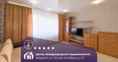 Wohnung 2 zimmer in Schodsina, Weißrussland