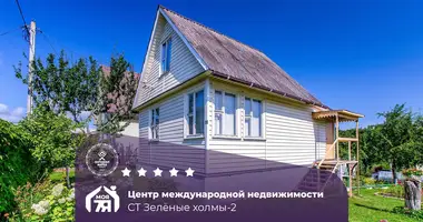 Дом в Красненский сельский Совет, Беларусь