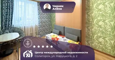 Wohnung 1 zimmer in Soligorsk, Weißrussland