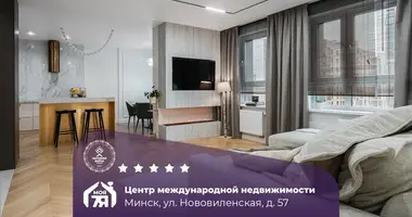 3 room apartment in Minsk, Belarus