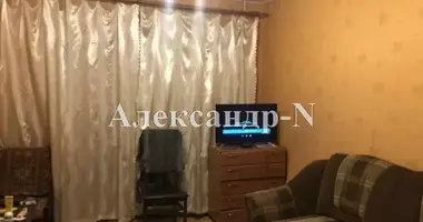 3 room apartment in Odessa, Ukraine