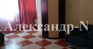 2 room apartment in Odessa, Ukraine