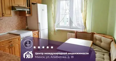 Apartamento 1 habitación en Minsk, Belarús
