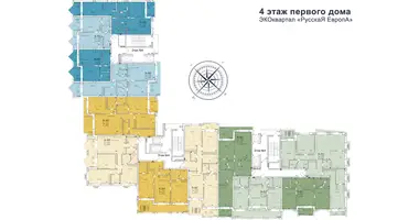 Квартира 2 комнаты в Калининград, Россия