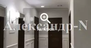 Wohnung 6 Zimmer in Odessa, Ukraine