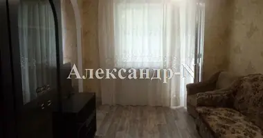 3 room apartment in Odessa, Ukraine