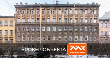 Commercial property 85 m² in Saint Petersburg, Russia