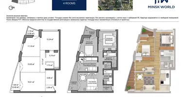 Apartamento 4 habitaciones en Minsk, Bielorrusia