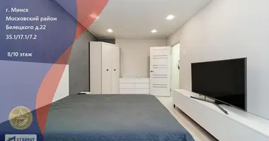 Apartamento 1 habitación en Minsk, Belarús