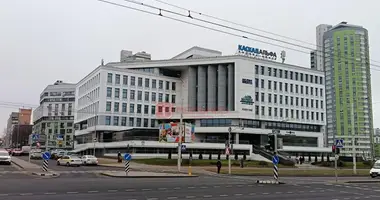 Office 198 m² in Minsk, Belarus