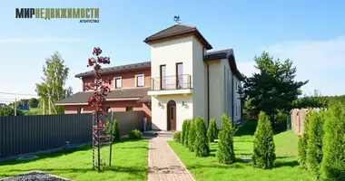 House in Aziaryckaslabadski sielski Saviet, Belarus