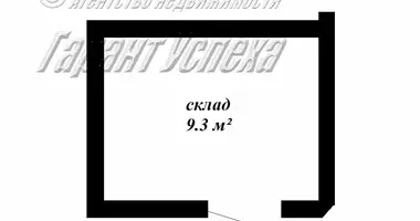 Склад 9 м² в Медно, Беларусь