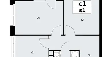 Apartamento 2 habitaciones en poselenie Sosenskoe, Rusia