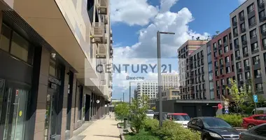 Commercial property 45 m² in Moscow, Russia