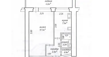 Apartamento 1 habitación en Minsk, Bielorrusia