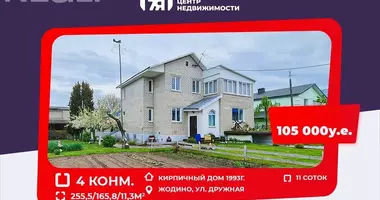 House in Zhodzina, Belarus