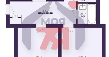 Квартира 3 комнаты в Жодино, Беларусь