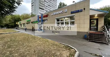 Commercial property 104 m² in Moscow, Russia