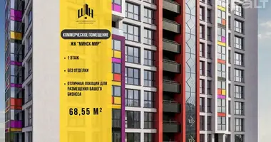 Geschäft 69 m² in Minsk, Weißrussland