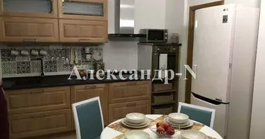 2 room apartment in Donetsk Oblast, Ukraine