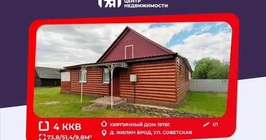 Apartamento 4 habitaciones en Pervomayskiy selskiy Sovet, Bielorrusia