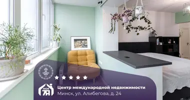 Wohnung 1 zimmer in Minsk, Weißrussland