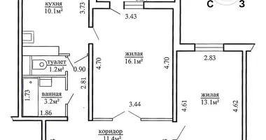 Apartamento 2 habitaciones en Minsk, Bielorrusia