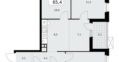 Appartement 4 chambres dans Moscou, Fédération de Russie