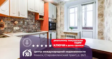 3 room apartment in Minsk, Belarus