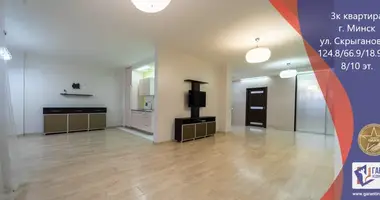 Wohnung 3 zimmer in Minsk, Weißrussland