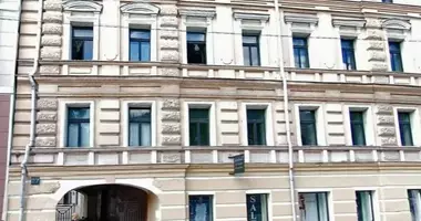 Office 175 m² in Central Administrative Okrug, Russia