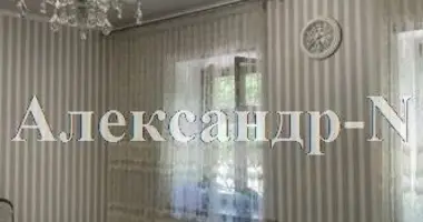 2 room apartment in Odessa, Ukraine