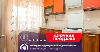 Wohnung 2 zimmer in Wilejka, Belarus