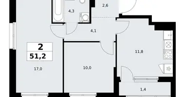 Apartamento 2 habitaciones en Kommunarka, Rusia