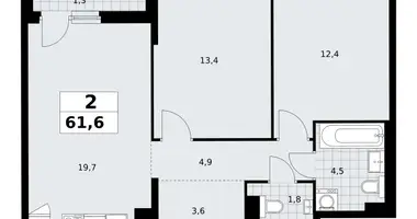 2 room apartment in Kommunarka, Russia