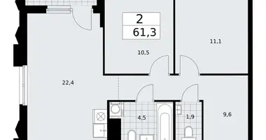 Appartement 2 chambres dans Troïtsk, Russie