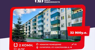 Nieruchomości komercyjne 46 m² w Soligorsk, Białoruś