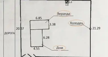 Casa en Zodziskauski sielski Saviet, Bielorrusia